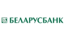 Банк Беларусбанк АСБ в Чисти